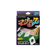 レトロ/トランプ/ビンテージ/手品/奇術/セット/BICYCLE/NINTENDO NO.100/引田天功 E.S.P. エスパートランプ/JAL/ウインドミルなど(カード)｜売買されたオークション情報、yahooの商品情報をアーカイブ  - カード（kinderinstitute.com）