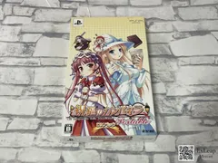 祝福のカンパネラ Portable DXパック PlayStation Portable