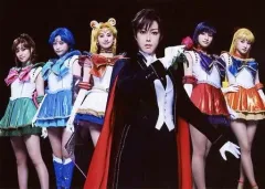 2025年最新】大和悠河の人気アイテム - メルカリ