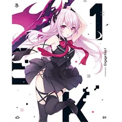 2025年最新】engage kiss blu-rayの人気アイテム - メルカリ
