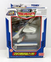 電光超特急 ヒカリアン JHR-020 ライトニングバスターセブン 2個