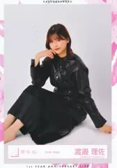 2025年最新】流れ弾黒衣装の人気アイテム - メルカリ