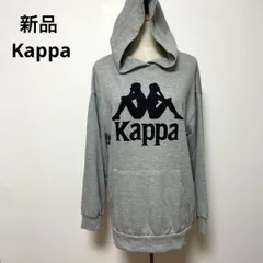 未使用 タグ付き Kappa カッパ グレー パーカー S
