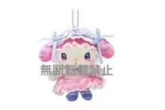 サンリオ　DOLLY MIX マイメロディ 50th マスコットぬいぐるみ　MC　210784-25　ナカジマコーポレーション