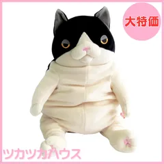 楽天市場】もちねこ M ハチワレ オレンジ・グレー : たのしい