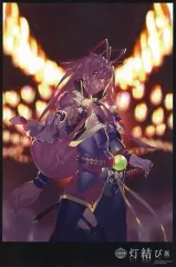 【中古】ポストカード [単品] 千子村正 灯結び展 描きおろしイラスト ポストカード 「刀剣乱舞-ONLINE- 現世遠征 都結び 灯結び展」