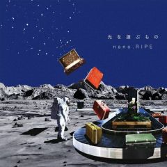 [중고] 일본 음악 CD nano.RIPE / 빛을 나르는 것