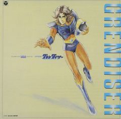 CD】インファナル・アフェアIII 終極無間 オリジナル・サウンド