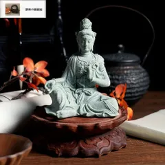 菩薩 水月観音 銅製 仏像 彫刻 置物 開運 風水 現代工芸品 美術品 置物 菩薩 水月観音 銅製 仏像 彫刻 置物 開運 風水 現代工芸品 美術