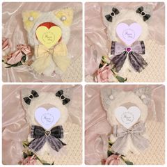 ぬい服　16センチぬい　ねこさん　しっぽなし②　発送まで最大1ヶ月