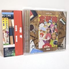 リンゴロンゴ 森羅万象 あよ あやぽんず 東方 同人 音楽 CD リンゴロンゴ 森羅万象 あよ あやぽんず 東方 同人 音楽 CD