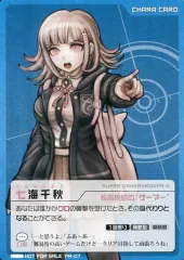 ダンガンロンパ 超高校級の人狼 イベント限定品 カード セレスティア セレス ダンガンロンパ 超高校級の人狼 イベント限定品 カード 十神白夜