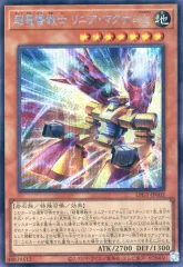 2025年最新】LIMITED PACK GX オシリスレッドの人気アイテム - メルカリ