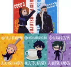 【中古】クリアファイル 全5種セット A4クリアファイル 「ココス×呪術廻戦 お腹いっぱい!呪力いっぱい!キャンペーン」 対象メニュー注文特典 第2弾