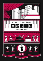 2025年最新】遊助＃上地雄輔の人気アイテム - メルカリ