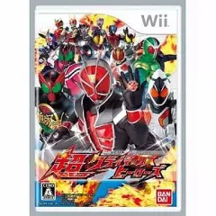 【中古】Wiiソフト 仮面ライダー 超クライマックスヒーローズ