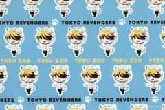 【中古】ポストカード 羽宮一虎×ホワイトタイガー オリジナルポストカード(ちびキャラVer.) 「東京リベンジャーズ×東武動物公園」 グッズ購入特典