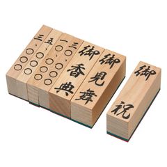 Item thumbnail for item b518c249-0275-4eff-8931-5181e2dfd811