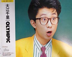 2discs Blu-ray 赤塚不二夫 赤塚不二夫アニメコレクション 映画