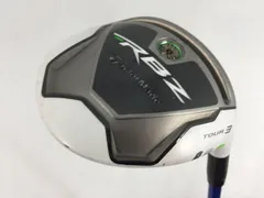 む　テーラーメイドM2　9.5°　ツアーAD BB-6　S maxresdefault.jpg