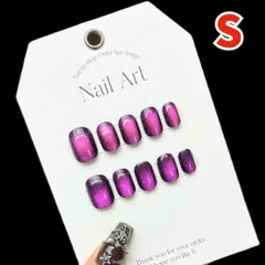 ネイルチップ ショート 紫 ピンク 付け爪 マグネット S