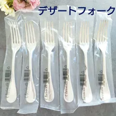 2025年最新】クリストフル パール デザートフォークの人気アイテム