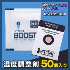 コムテック ドラレコオプション HDROP-35TS 60セット - メルカリ