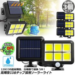 Item thumbnail for item 8a641877-bf0a-4877-8ca3-8901d1420750