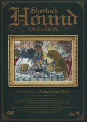 2025年最新】名探偵ホームズ dvd-boxの人気アイテム - メルカリ