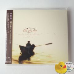 Kαin D≒SIRE LEAVE ME . . .20250307 藤田幸也 - メルカリ