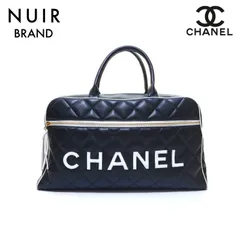 CHANEL シャネル ボストンバッグ プレオウンド マトラッセ