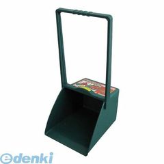 Item thumbnail for item 595f8ab9-1203-4340-aa42-17c784007094