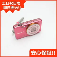 2023年最新】sony dsc-wx100の人気アイテム - メルカリ