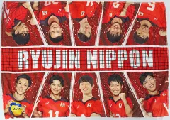 2025年最新】龍神nippon 福袋の人気アイテム - メルカリ