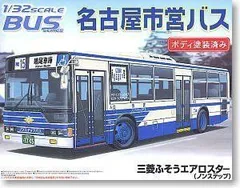 昭和レトロ※名古屋市営バスPOST CARD15枚セット 昭和レトロ※名古屋市営バスPOST CARD15枚セット