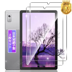 2025年最新】lenovo tab b9の人気アイテム - メルカリ