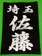 Item thumbnail for item b43fbcde-cfb8-4833-8df3-f32b5aa1bb2c