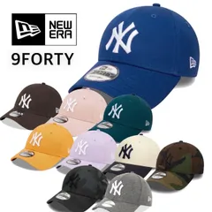 ニューエラ Newera キャップ 帽子 ナインフォーティ 940 ヤンキース ドジャース MLBキャップ ベースボールキャップ 大谷翔平 ユニセックス ファッション NEWERA 9FORTY LEAGUE BASIC CAP 新品 正規品 未使用品 ④