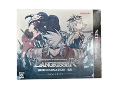 ラングリッサー リインカーネーション-転生- レジェンドボックス - 3DS