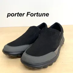 2024年最新】porter fortuneの人気アイテム - メルカリ