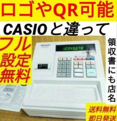 シャープレジスター　XE-A147　PC連携売上管理フル設定無料　147654