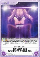 2025年最新】chaos tcg ノラととの人気アイテム - メルカリ