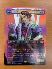 邪悪を打ち砕く Foil プロモ PSA 10 Yahoo!オークション -「psa 10」(Foilカード) (Magic: The