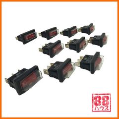 ロッカースイッチ 赤 30A 125/250V 10個 3極 ON OFF シーソー 防水カバー 簡易 防水 ロッカー スイッチ ロッカ