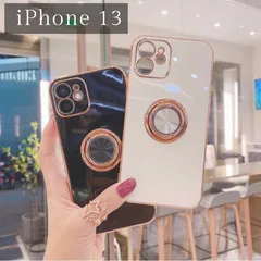 リング付き iPhone ケース iPhone13 ブラック パープル ホワイト ピンク グリーン 高級感  人気 落下防止 スマホスタンド ソフト シンプル 可愛い おしゃれ 大人 簡単着脱