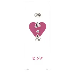 2025年最新】イオン化粧品ベースの人気アイテム - メルカリ