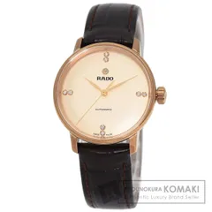 2025年最新】ラドー クポールの人気アイテム - メルカリ 