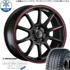 2025年最新】215/60R17 スタッドレス マツダの人気アイテム - メルカリ