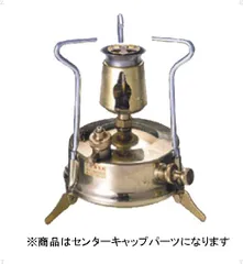 2025年最新】マナスル アウトドアの人気アイテム - メルカリ