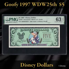 2025年最新】ディズニーダラーの人気アイテム - メルカリ